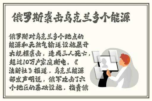 楼梯间打扑克过程描述