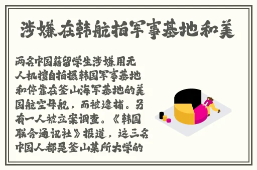 朝阳群众51网站台北娜娜