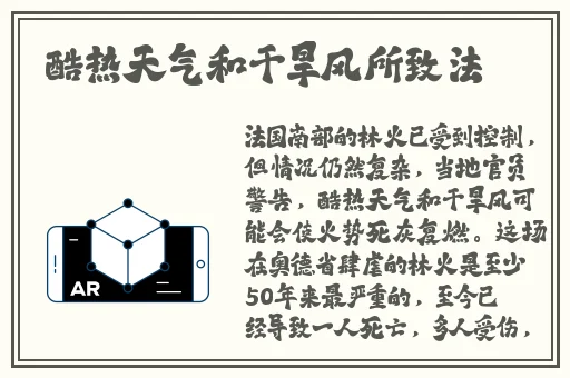 国产3m9448a新版双面胶